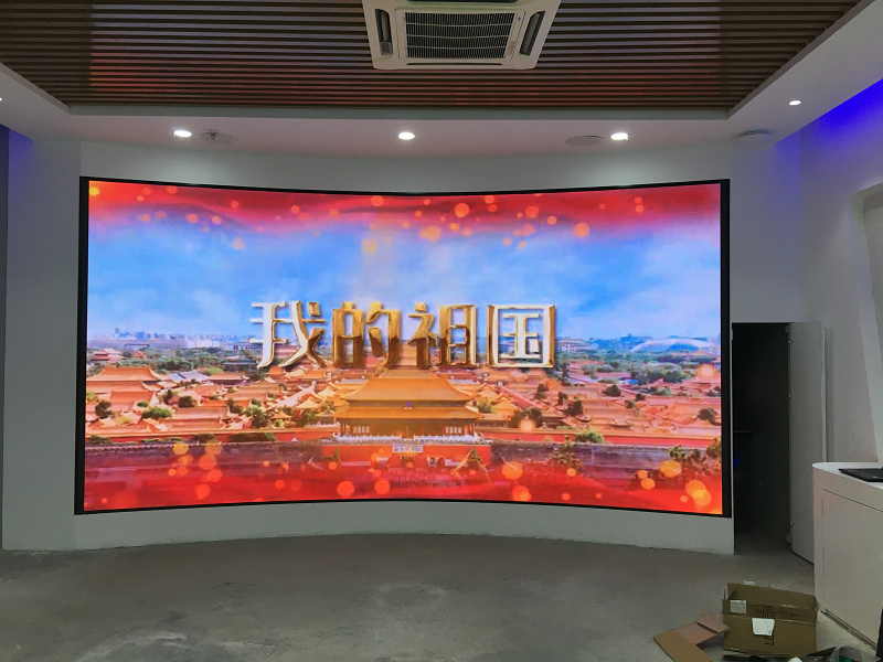 江西南昌国家电网展厅P2弧形LED显示屏