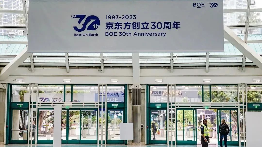 微信图片_20230525174249.jpg